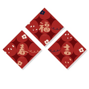 大福春聯明信片  小福春聯貼紙 【小龍賀歲】 斗方 馬年紅包春聯