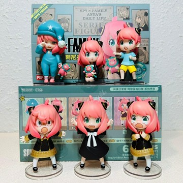 ?現貨? 間諜家家酒 安尼亞的日常 ? 安妮亞 spy family 盲盒 popmart 泡泡瑪特 | 米娜生活