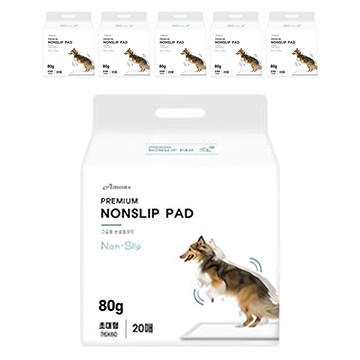Amons 高級防滑狗狗尿墊 (超大型 76x60公分 6包共120片)  6包  20枚