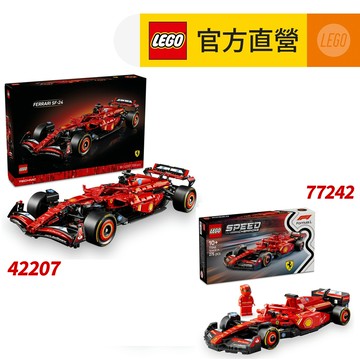 LEGO樂高42207+77242法拉利SF-24 F1賽車組合