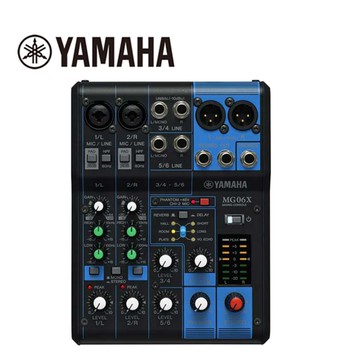 YAMAHA MG06X 混音器【敦煌樂器】