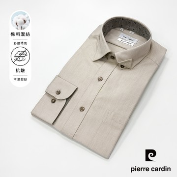 pierre cardin 皮爾卡登 男襯衫 進口素材混紡棉保暖休閒素面長袖襯衫_卡其色(51808-82)