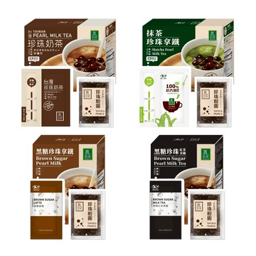 歐可茶葉 珍珠奶茶系列 任選組
