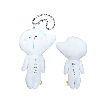 玩偶吊飾 yukio吊飾娃娃-米粒 1st (JN1395)