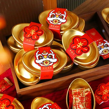 新年元寶鐵盒 金元寶 收納盒 置物盒 包裝盒 馬口鐵盒 禮盒 桌面裝飾 裝餅乾喜糖 過年 農曆年