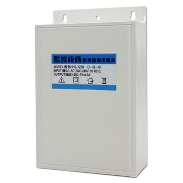KingNet 監視器周邊 戶外型-吊掛式 防水變壓器 電源變壓器DC12V 3A   AC100V~AC240V輸入 DC12V 3A輸出