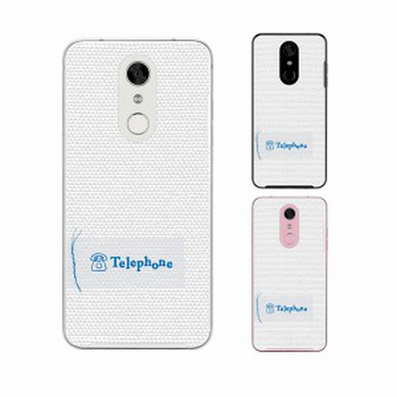 Disney Mobile On Docomo Dm 01k スマホ ケース ハード カバー ディズニーモバイル シンプルクロス2 ロゴ 白 水色 通販 Lineポイント最大1 0 Get Lineショッピング