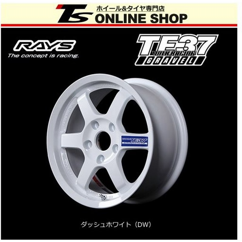 Rays Volk Racing Te37gravel 7 0j 15インチ 35 5h Pcd114 3 Dw ホイール１本 レイズ ボルクレーシング Te37グラベル 通販 Lineポイント最大get Lineショッピング