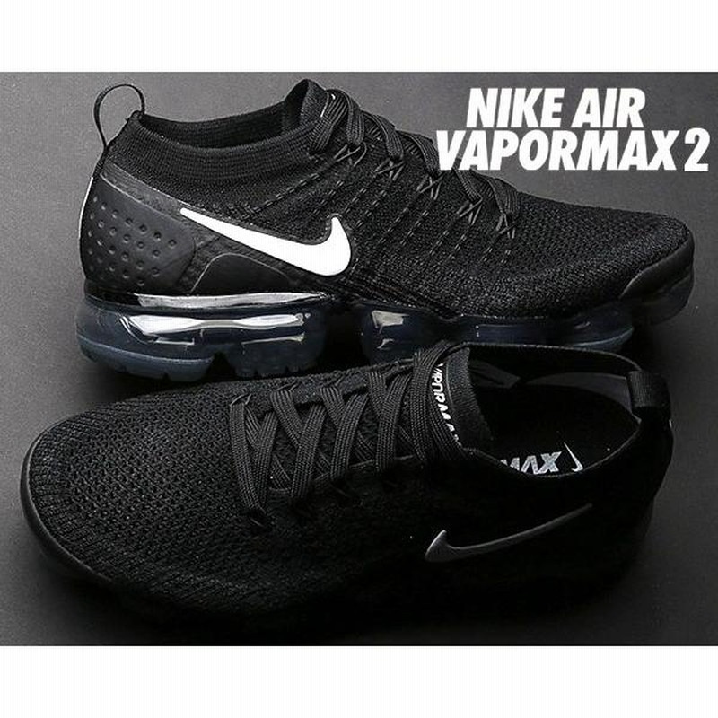 Nike air vapormax hot sale flyknit 2 black white