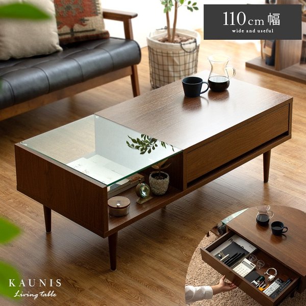 42 割引新発売の ブランドなしセンターテーブル収納付き白ホワイト収納北欧鏡面おしゃれガラスカフェテーブルガラス デスク テーブル 家具 インテリア Coyoterungolf Com