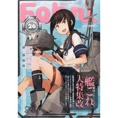 中古アニメ雑誌 Febri 2015年1月号 vol.26