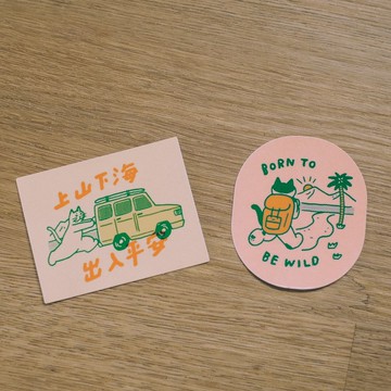 手繪插畫亮面防水大貼紙 凹豆貓貓貼紙組