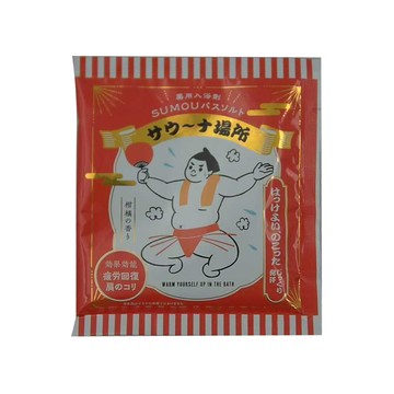 C SUMOU入浴鹽 柑橘 50g-日本泡澡劑  1包