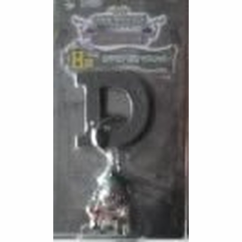 未開封 ワンピース 一番くじ エドワード ニューゲート編 H賞 カラビナ付きマスコット 黒ひげ 国内正規品 H O I Oh3 通販 Lineポイント最大1 0 Get Lineショッピング