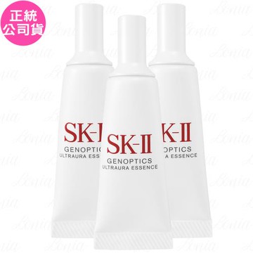 SK-Ⅱ 光蘊臻采煥亮精華(10ml)*3(公司貨)