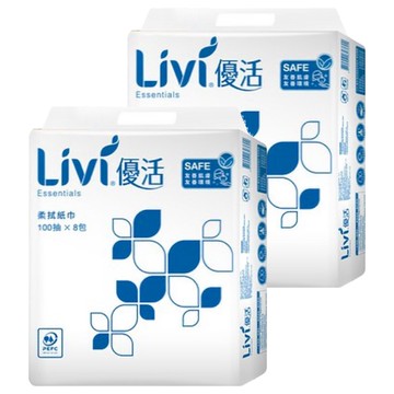 LIVI 優活 抽取式柔拭紙  100抽 x 8包  紙張細膩柔滑 高效吸水性  2袋
