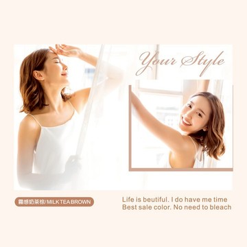 【SOFEI舒妃】型色家霧感植萃添加護髮染髮霜 50mL/盒 免漂髮 黑髮可染 霧色質感 易顯色 溫和染髮【壹品藥局】