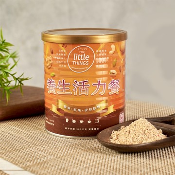 【 永康食品 】活力養生餐 360g - 永康獨家配方養生十榖 『健康穀物 時尚代餐』