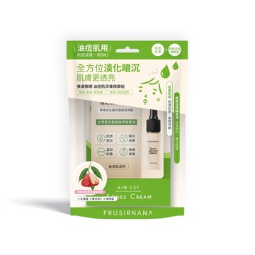 美膚娜娜淡斑調理精華組-抗痘乳膏-7ml+痘疤淡斑精華-15ml
