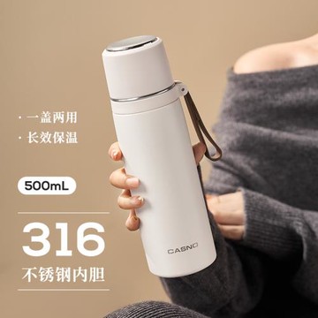 保溫杯女生高顏值316不銹鋼冬季學生帶蓋大容量便攜水杯2026新款