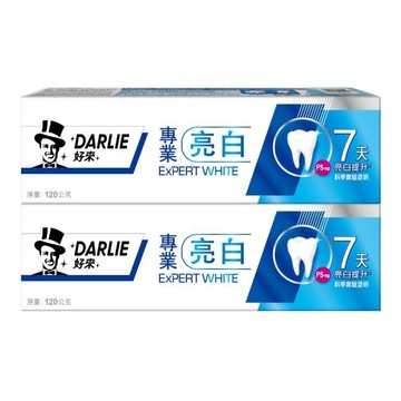 黑人Expert專業亮白牙膏2入裝
