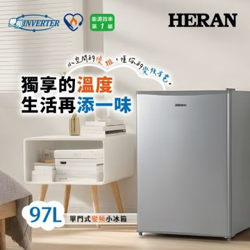 HERAN 禾聯 97L單門電冰箱 HRE-1016V