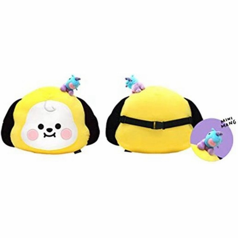 Bt21 公式 シッティングクッション Chimmy Sitting Cushion Bt21 Kus Cm クッション ぬいぐるみ 通販 Lineポイント最大get Lineショッピング