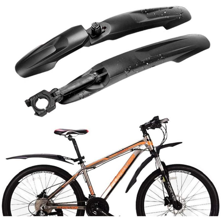 自転車フェンダー マッドガード 泥よけ フロントとリア 角度調整 簡単取り付け ロードバイク クロスバイク用 通販 LINEポイント最大GET LINEショッピング 自転車用マッドガード泥よけ フロントとリアセットマッドガード泥除け黒 雨の日活躍マッドガード泥除け 有ると便利マッドガード泥除け as20077