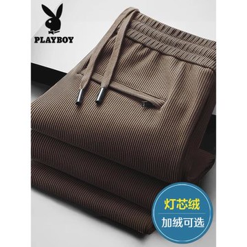 花花公子燈芯絨褲子秋冬季直筒寬松運動休閑男士條絨加絨厚款長褲