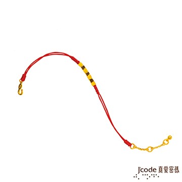 J’code真愛密碼 風格黃金紅繩手鍊