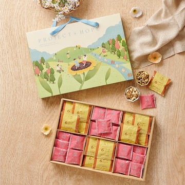 豐收樂章 頂級堅果禮盒 / 熱銷13年人氣伴手禮 中秋春節送禮最推薦 無調味無添加 新鮮美味健康養生