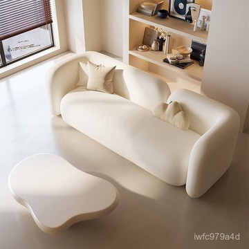 【免運 破損補發】網紅沙髮小戶型服裝店美容院影樓休息區接待洽談奶油風民宿貓抓皮