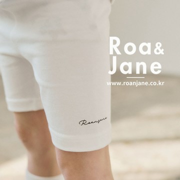 韓國專櫃 RoanJane 純白柔感LOGO內搭短褲