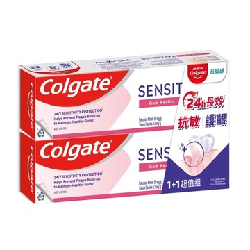 高露潔24小時長效抗敏感護齦牙膏超值組
