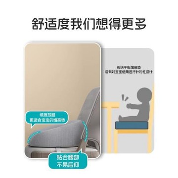 批發寶寶兒童增高坐墊餐椅加高座墊加厚小學生吃飯學習屁股墊凳子
