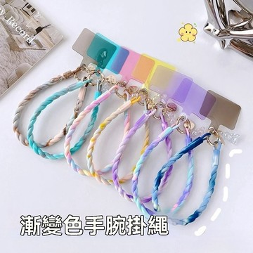 ins爆款 矽膠圈手機吊繩 夜光小熊 編織繩 矽膠圈 手機吊繩 矽膠指環掛繩扣 分體掛繩 短款繩 吊墜掛件繩子 手機吊飾