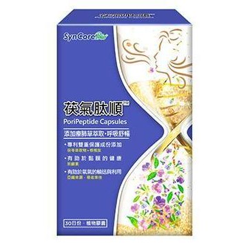 杏輝醫藥集團-杏國茯氣肽順膠囊