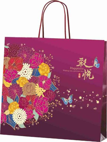 【優惠量】手提袋/彩悅/ 32*8*29.5/ 300個【APP滿額下單4%點數(單一帳號最高1500點)】5/31止