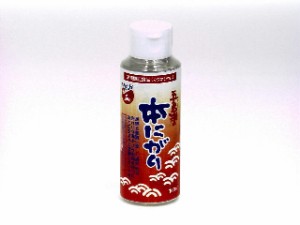  五島灘の本にがり 100ml ｘ6  個_3セット