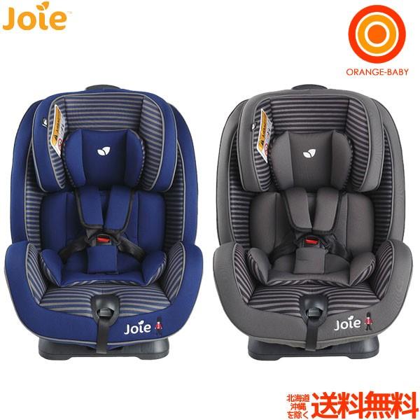 Joie チャイルドシート valiant バリアント KATOJI カトージ KATOJI（カトージ） Joie チャイルドシート valiant（バリアント