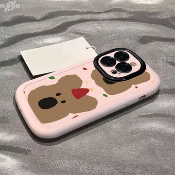 可愛柿子熊 適用16plus蘋果15pro手機殼iPhone14promax創意12小衆11新款13保護殼 i17手機殼