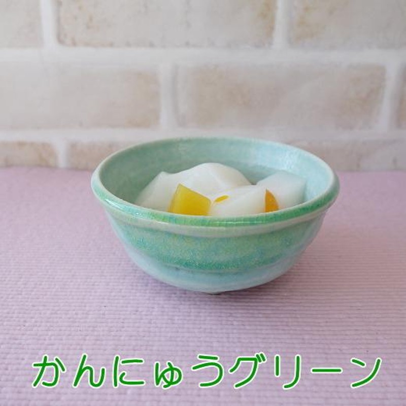 和菓子 皿 デザート皿 器 容器 9cm デザートカップ 5種類 小鉢 レンジ可 食洗器対応 美濃焼 日本製 ミニ小鉢 豆鉢 豆小鉢 食器 陶器  プリンカップ 9センチ | LINEショッピング