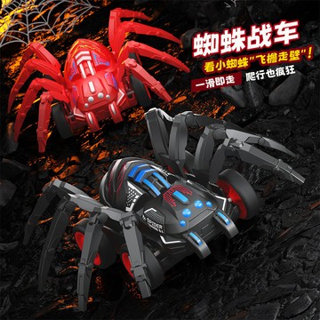 🔥台灣出貨🔥新型仿真蜘蛛 仿生關節蜘蛛 爬行玩具車 慣性滑行 整蠱兒童男孩 趣味玩具