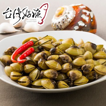 【台灣好漁】黃金蜆 (300g/包) 免吐砂/山泉養殖