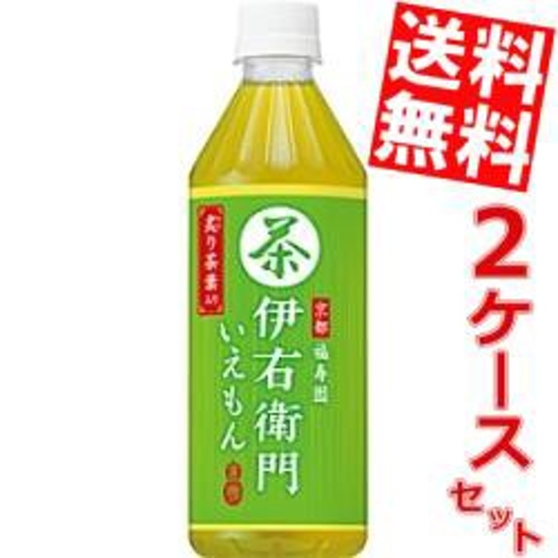 市場 サントリー 600ml 烏龍茶