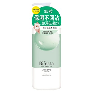 Bifesta 碧菲絲特 抗痘即淨卸妝水 400ml IPMP抗菌配方 預防痘痘不粗糙  1瓶