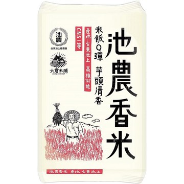 [家速配]大倉池農香米(圓ㄧ)1.5Kg