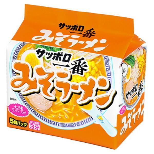 サンヨー食品株式会社 サッポロ一番 みそラーメン ５個パック 500g×6個セット 