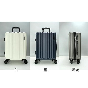 28吋行李箱ABS防刮材質未加大360度飛機輪密碼鎖外掛勾