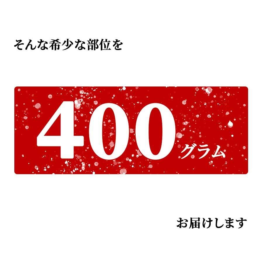 お歳暮 御歳暮 肉 焼肉 中落ちカルビ カルビ 牛肉 黒毛和牛 A4 400g 冷凍 送料無料 プレゼント ギフト 贈り物